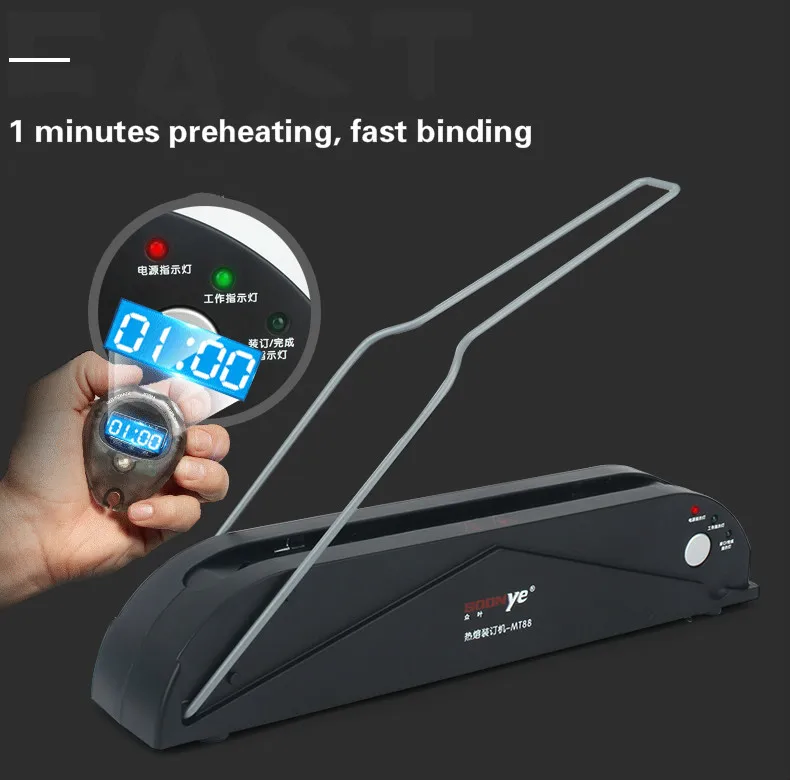 Машина для получения клея горячей карты машина плавкого склеивание денежных