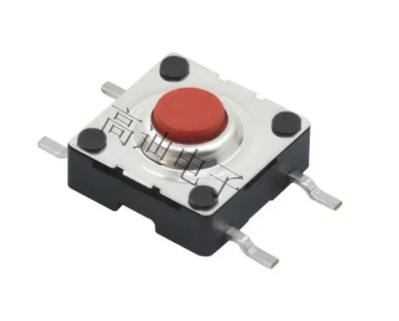 Боковой сенсорный водонепроницаемый переключатель 90 градусов горизонтальный