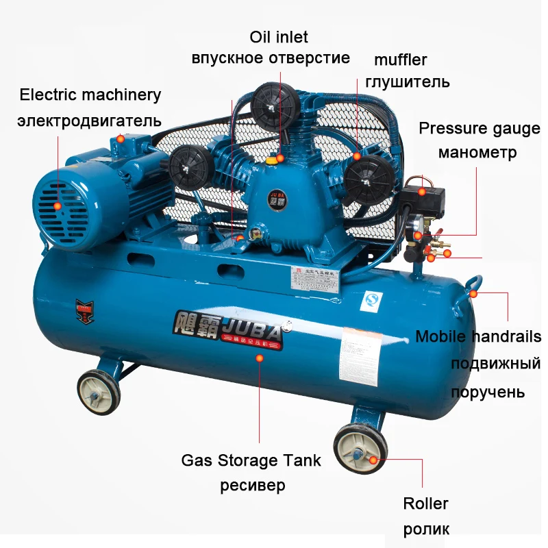 Customizable Industrial Non-Lubricated Belt-Driven High Pressure Reciprocating Piston Air Compressor | Инструменты