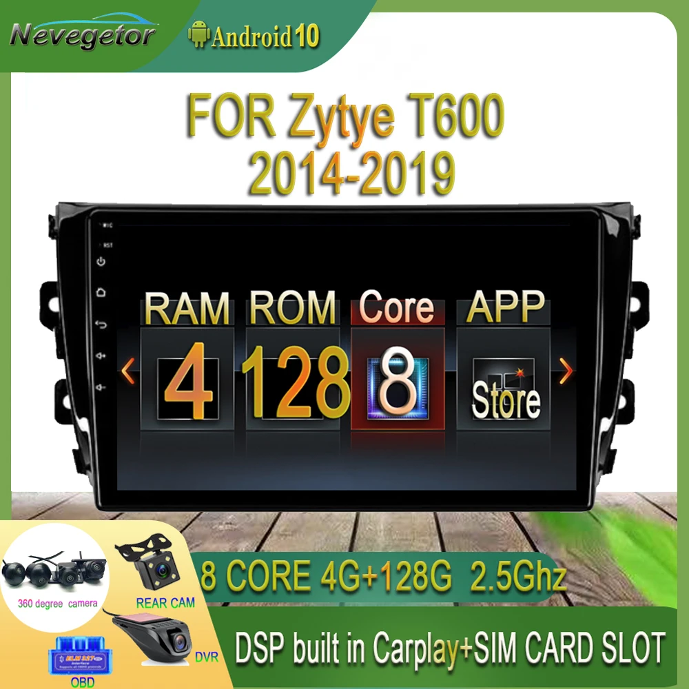 

Автомагнитола 2 din, для Zotye T600 2014-2019, мультимедийный видеоплеер, навигатор GPS, Android 10