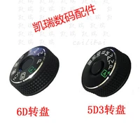 new runner top cover function dial model button label for canon eos 5d mark iii 5d3 6d 70d digital camera repair part