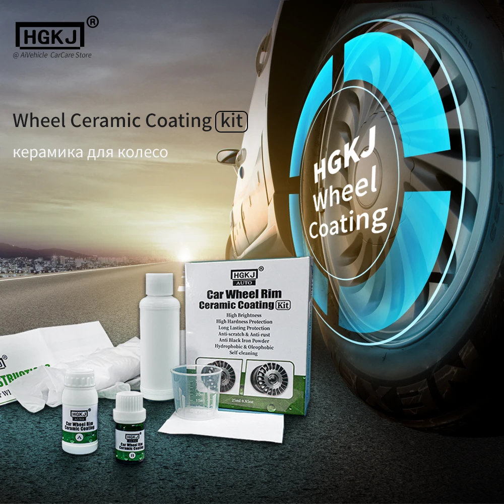 Ceramic Coating For Car Rim HGKJ Wheel Rim Care Kit Hydrophobic Gloss Nano Coat Anti Scratch Hot Iron Auto Chemical Detail