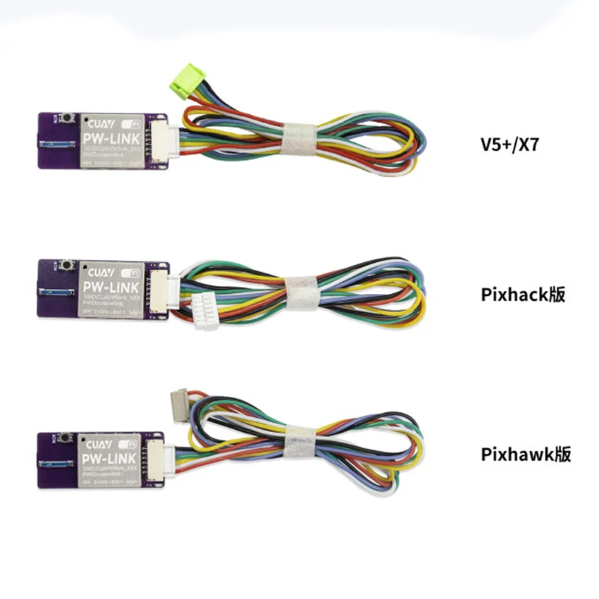 CUAV PW-LINK Wi-Fi модуль передачи данных Pix Модуль управления полетом для самолета с
