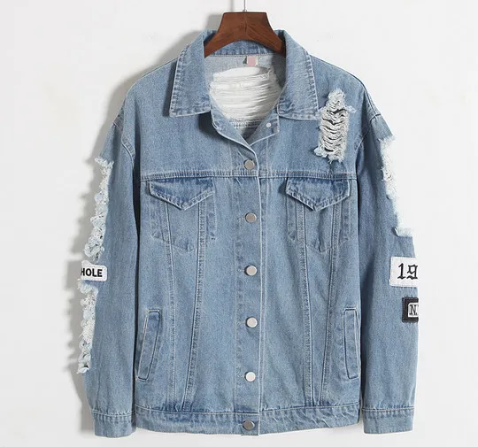 

Fashion Retro Frayed Letter Patch Jeans Jacket Light Blue Ripped Denim Coat female Frayed jacket