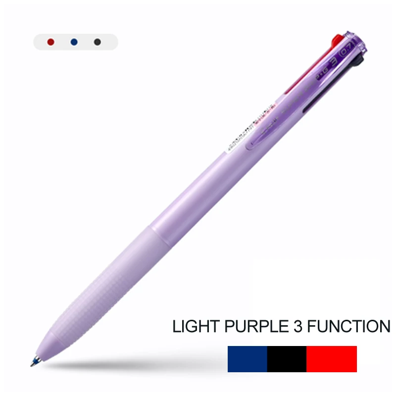 

Многоцветная шариковая ручка Pilot BKSG-25 0,7 мм