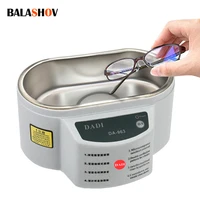 ultrasonic cleaner 600ml ultrasonic bath jewelry glasses circuit board cleaning machine household ultrasound sterilizing machine