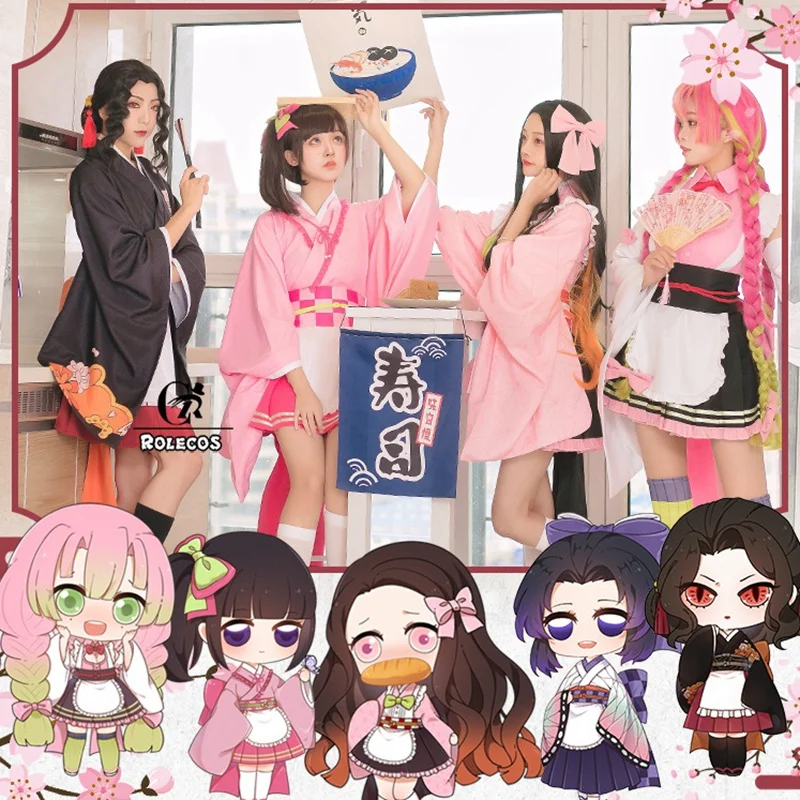 ROLECOS Kimetsu без Yaiba Kibutsuji Muzan Косплэй костюм демона убийцы Для женщин горничной