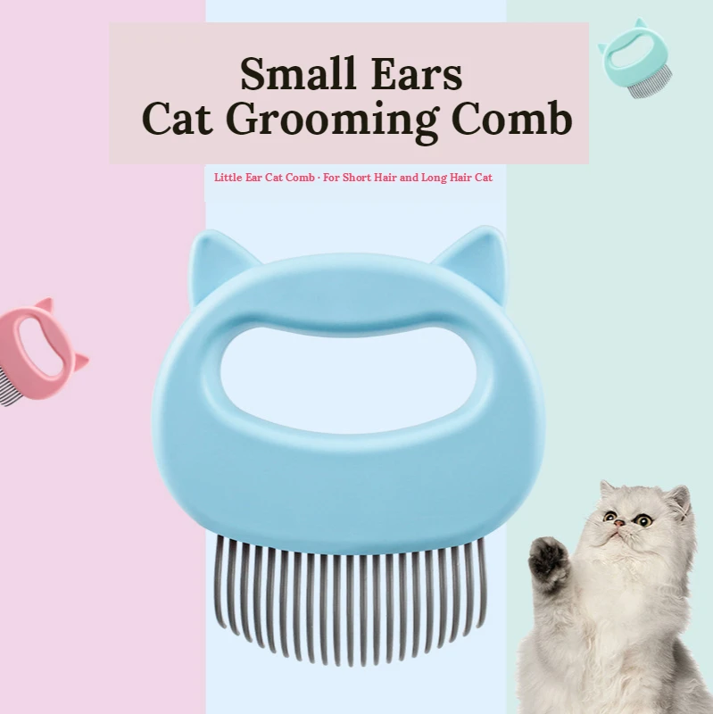 

Small Ears Cat Grooming Comb Cat Product Pet Grooming Comb Cat Message Tool Cat Supplies Cats Products Cat Bath Comb