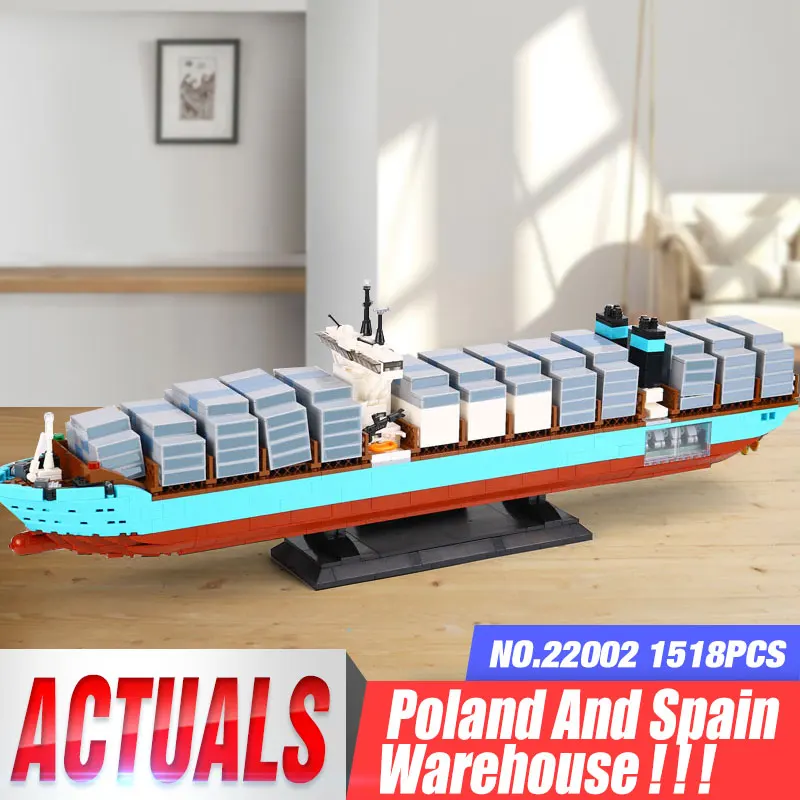 Technic Car Series 22002 грузовой контейнер корабль набор совместим с 10241 строительные блоки кирпичи строительные игрушки детские подарки