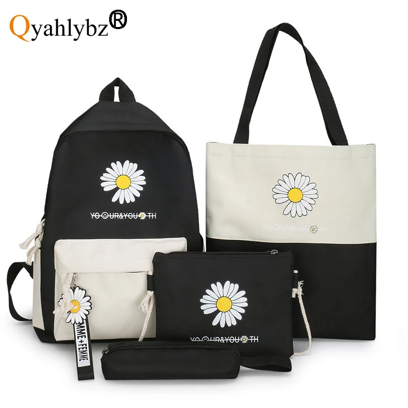 Недорогой женский рюкзак qlord lybz, трендовая дорожная сумка, повседневная школьная сумка для учеников, модный набор из четырех предметов, сумк...