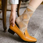 высокие носки женские харадзюку корейский стиль японский стиль длинные хлопок Носки женские в стиле ретро с 3D рельефом, модные хлопковые в японском стиле, в стиле Харадзюку