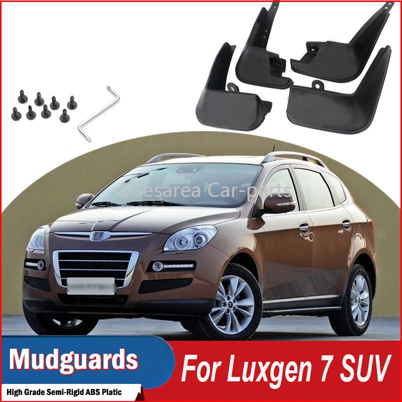 

Брызговики, передние и задние, для Luxgen 7, SUV, 4 шт.