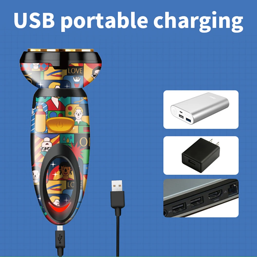 Бритва Мужская аккумуляторная с USB-портом и триммером для бороды | Бытовая