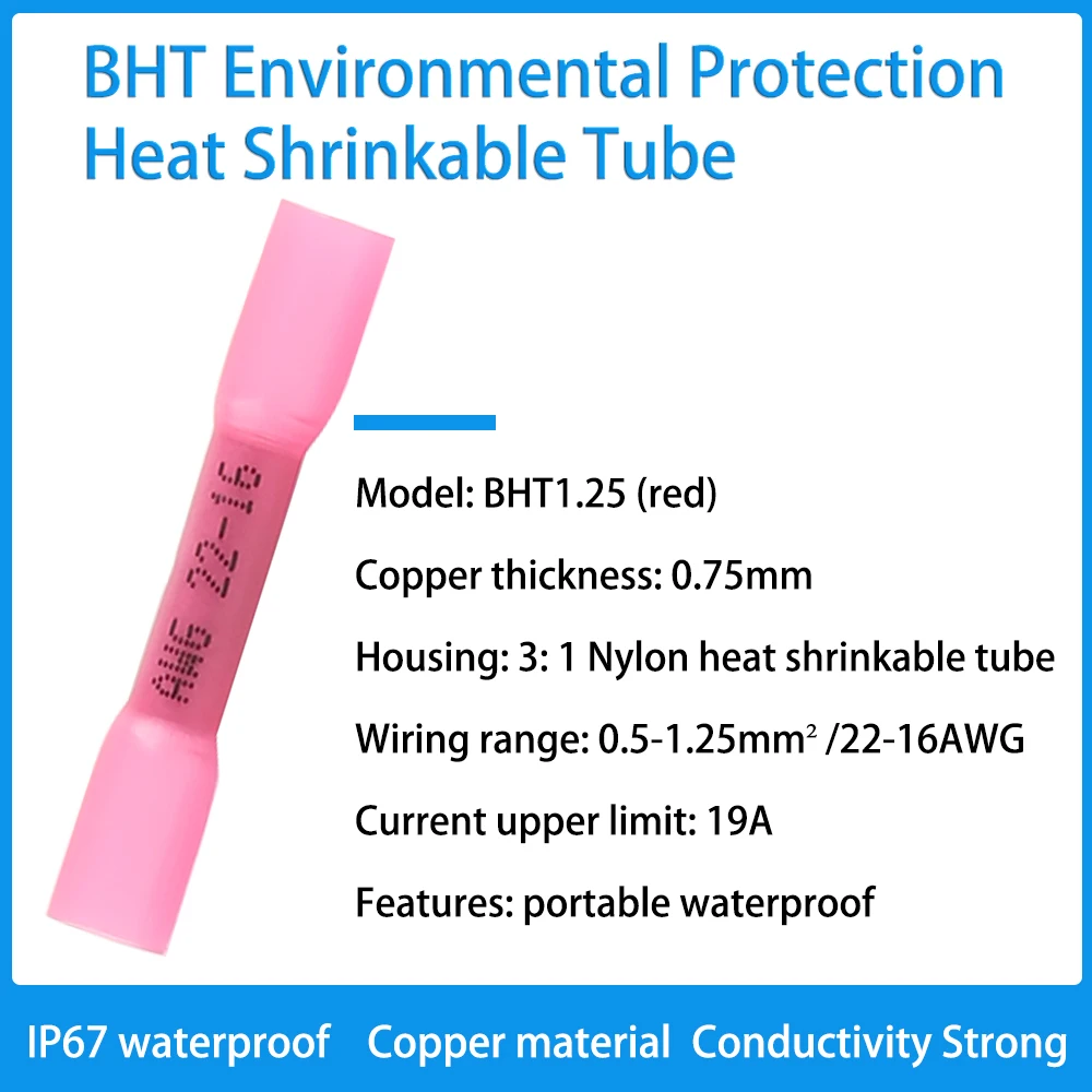 50 шт. термоусадочные клеммы для проводов 26-10 AWG