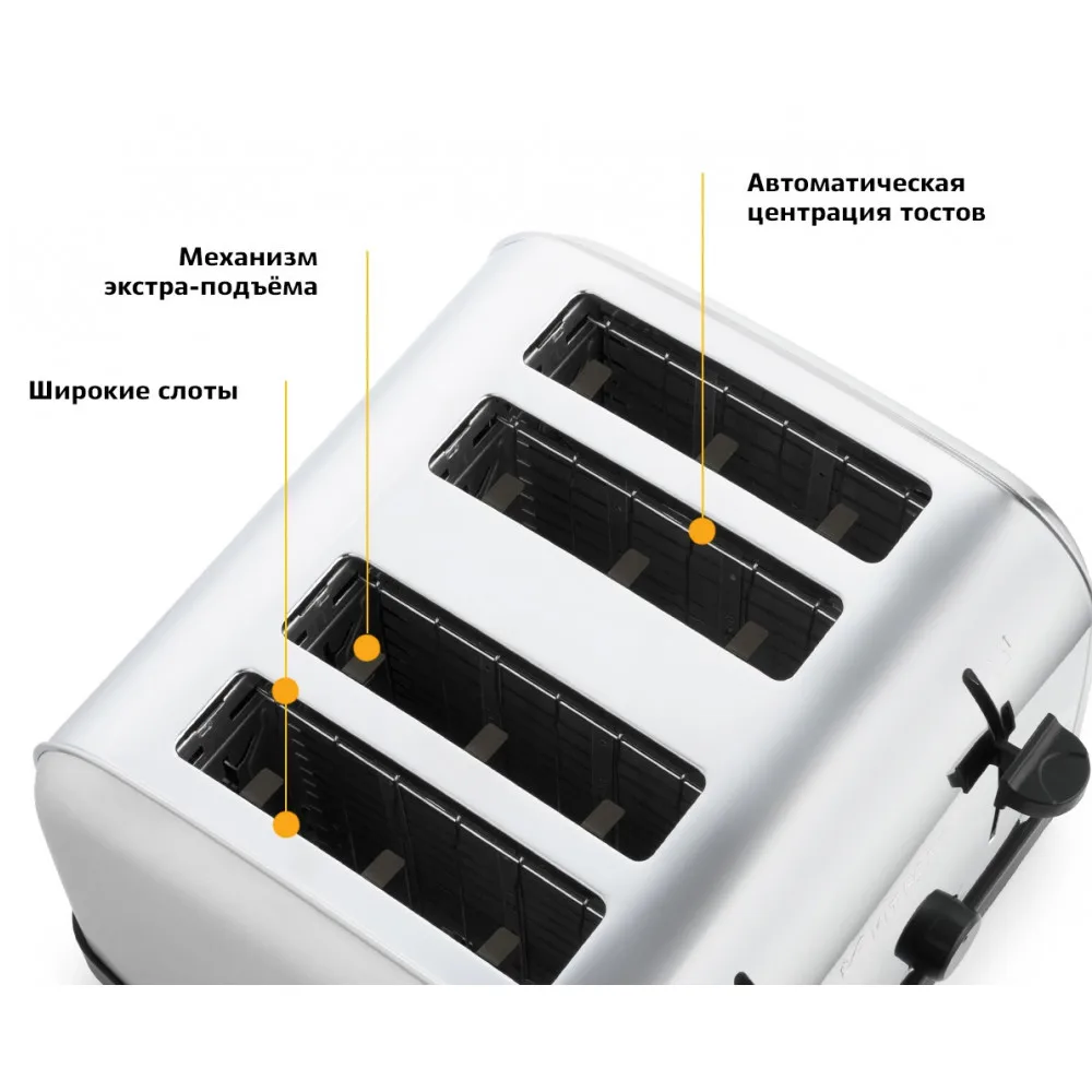 Тостер KITFORT KT-2016 |