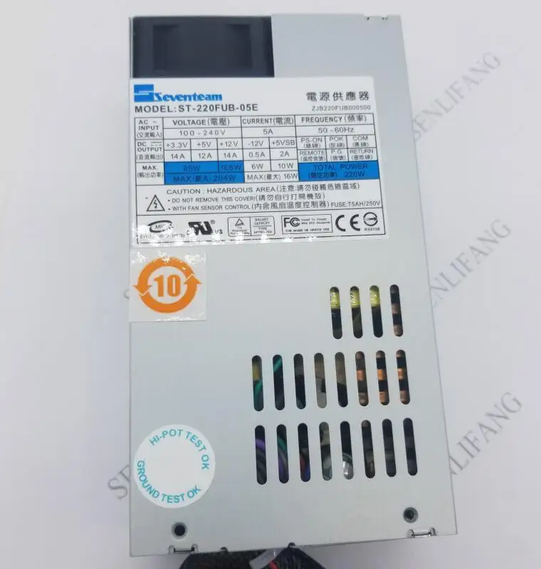 Маленький 1U 1U FLEX Технические характеристики мощность семь Лига ST-220FUB-05E 220 Вт источник питания