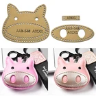 Шаблон из крафт-бумаги для рукоделия, 1 набор