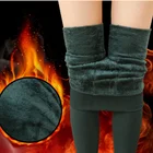 Повседневные Зимние новые высокоэластичные утепленные женские леггинсы теплые брюки облегающие брюки для женщин модные леггинсы для женщин