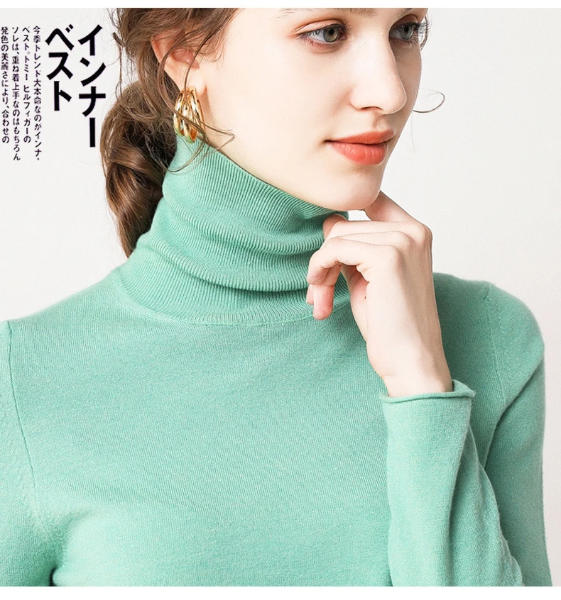 2019 осенний свитер с высоким воротом Женский вязаный длинным рукавом облегающий