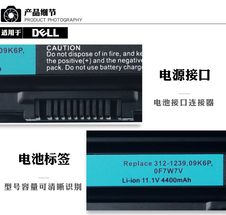 Аккумулятор для ноутбука dell Latitude E6230 5X317 7FF1K E6120 E6220 E6430S E6320 E6330 XFR Series 09K6P 3W2YX 11HYV 0F7W7V |