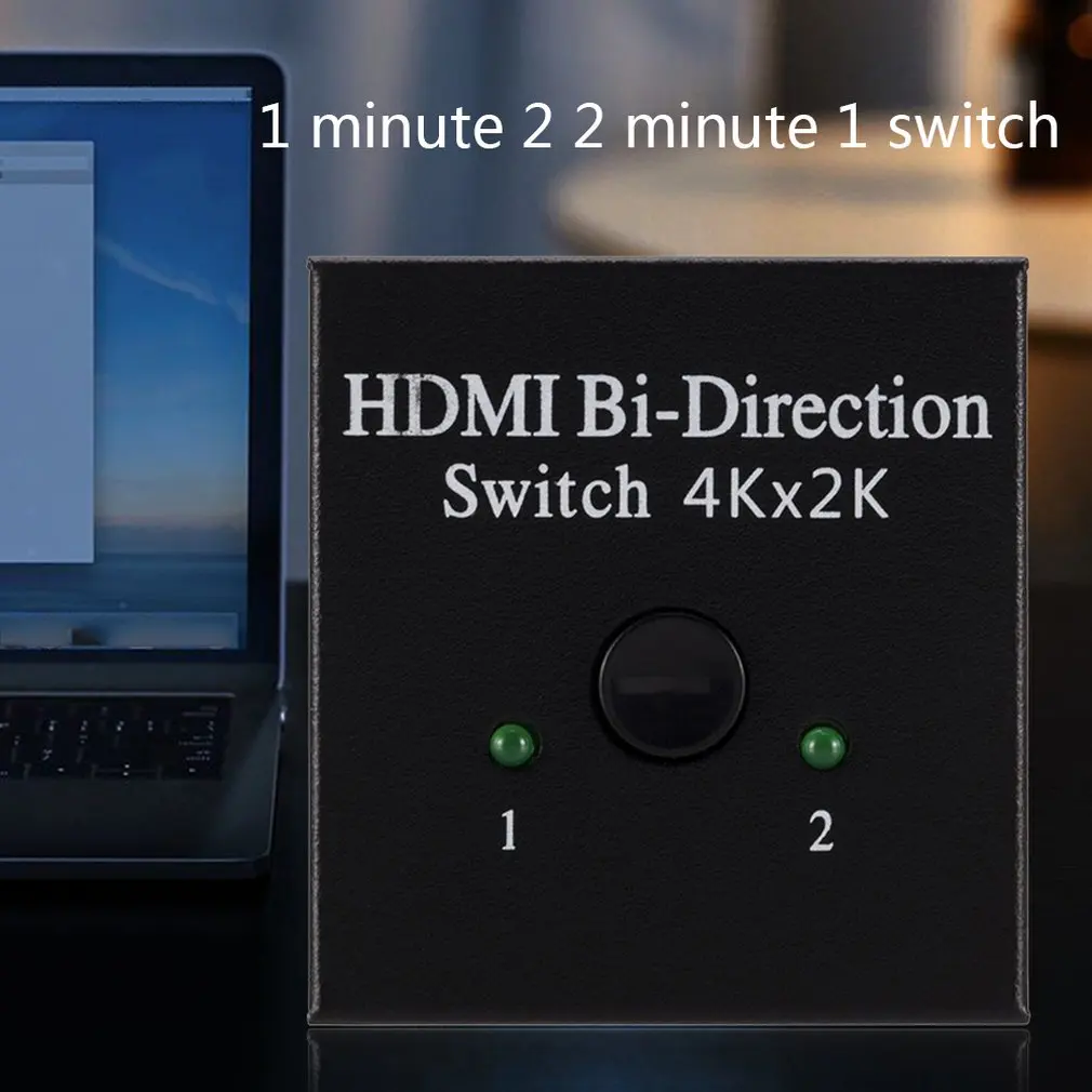 4K * 2K 3x1 HDMI переключатель сплиттер 3 в 1 HDTV аудио видео конвертер адаптер с пультом