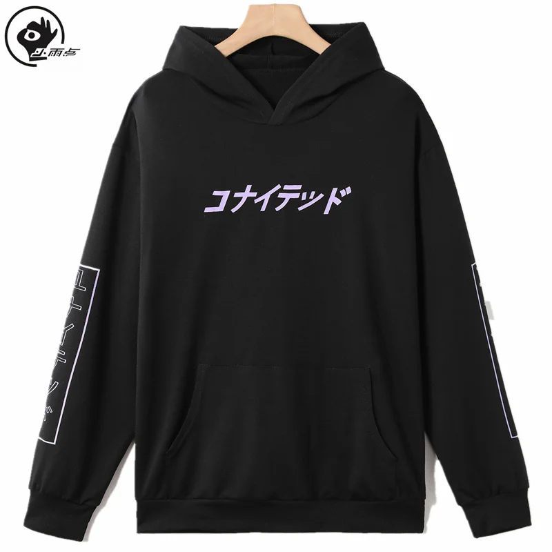 

Little Rain 2021 Spring Vintage Hoodie Man Print Work Hoodie Jogger Sweatshirt Men Loose Plus Size Hoodies Streetwear Men Brand