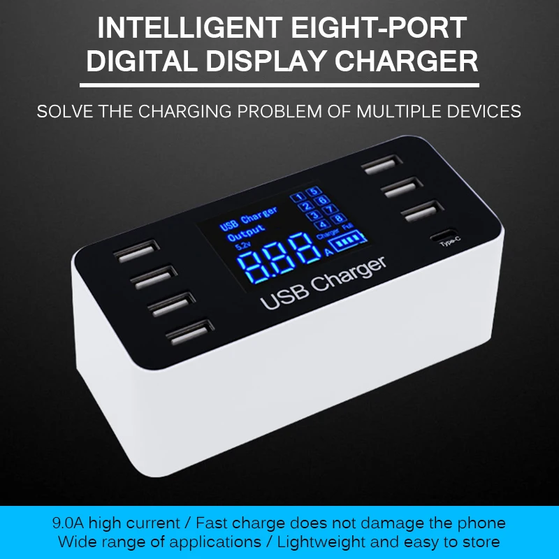 Быстрое зарядное устройство для Xiaomi Cool 8 многопортовый USB адаптер настольное