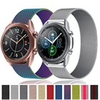 Ремешок магнитный для Samsung Galaxy watch 3, браслет для Active 246 мм42 мм Gear S3, 20 мм 22 мм, Huawei GT22e band, 45 мм 41 мм