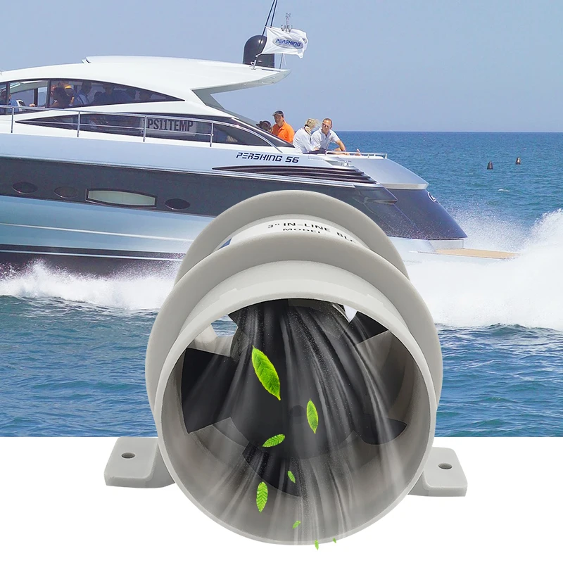 Тихий морской вентилятор 12 В водостойкий высокий поток воздуха диаметр 4 дюйма