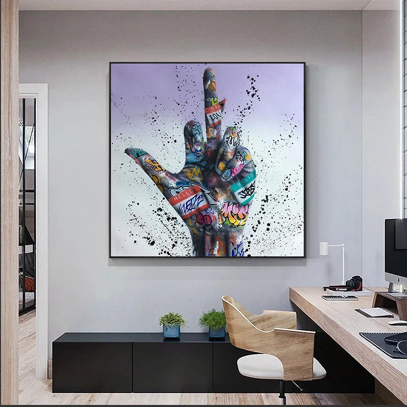 Бэнкси поп уличное граффити искусство абстрактная любовь руки в холст живопись