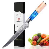 keemake 6%e2%80%98 boning knife damascus japanese vg10 steel blade kitchen knives premium resin handle sharp meat chef cutter tools