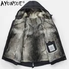 Парка AYUNSUE мужская с капюшоном, теплая Толстая Шуба с подкладкой из натурального меха волка, парка, 2020-1500