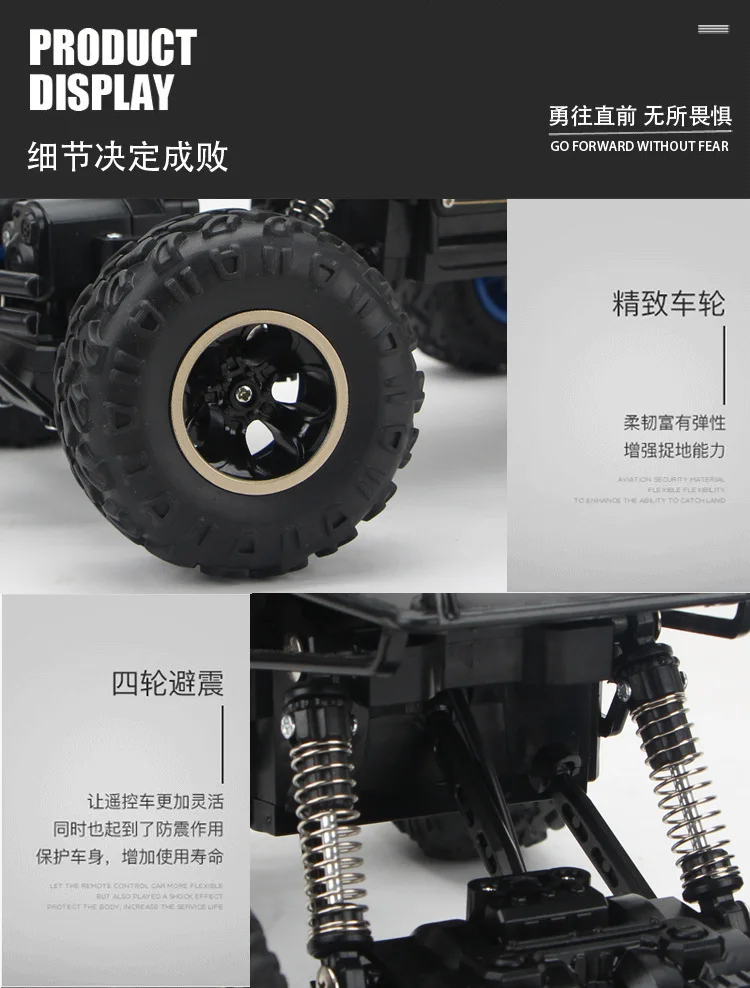 37cm1/12 RC автомобиль 4WD скалолазание автомобиль 4x4 двойные двигатели привод Bigfoot автомобиль дистанционного управления автомобиль внедорожник Игрушки для мальчиков Детский подарок
