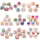 6 шт.лот, новейшие ювелирные изделия из розового золота, кристаллы, цветы, любовь, сердце, металлические кнопки 18 мм, подходят для DIY браслетов с кнопками