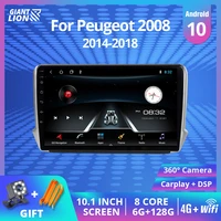 2 din android 9 0 car dvd player radio multimedia autoradio stereo gps ips wifi navigation car audio for peugeot 2008 2014 2018