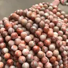 Гладкое круглое ожерелье из натурального красного разноцветного камня 4681012 мм, браслет, ювелирные изделия, свободные бусины 38 см wk143