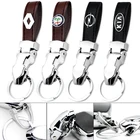 1 шт. металлический Кожаный Автомобильный Брелок-цепочка для ключей автомобильный гаджет для Peugeot 206 207 307 3008 2008 308 408 508 301 208 автомобильные товары
