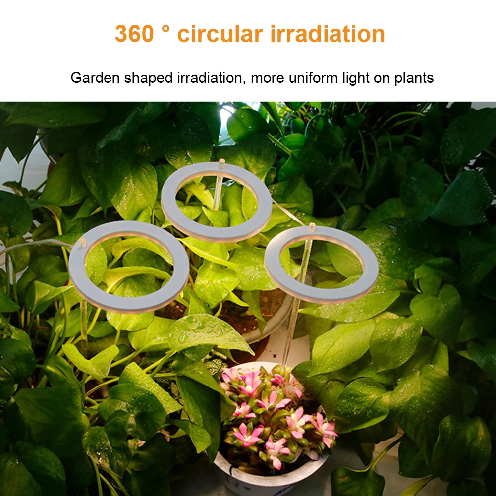 

Angel Ring Plant Growth Light Sunlight Phytolamp USB Waterproof Nursery Lamp Indoor Plants Bonsai Flowers Seedlings Growth