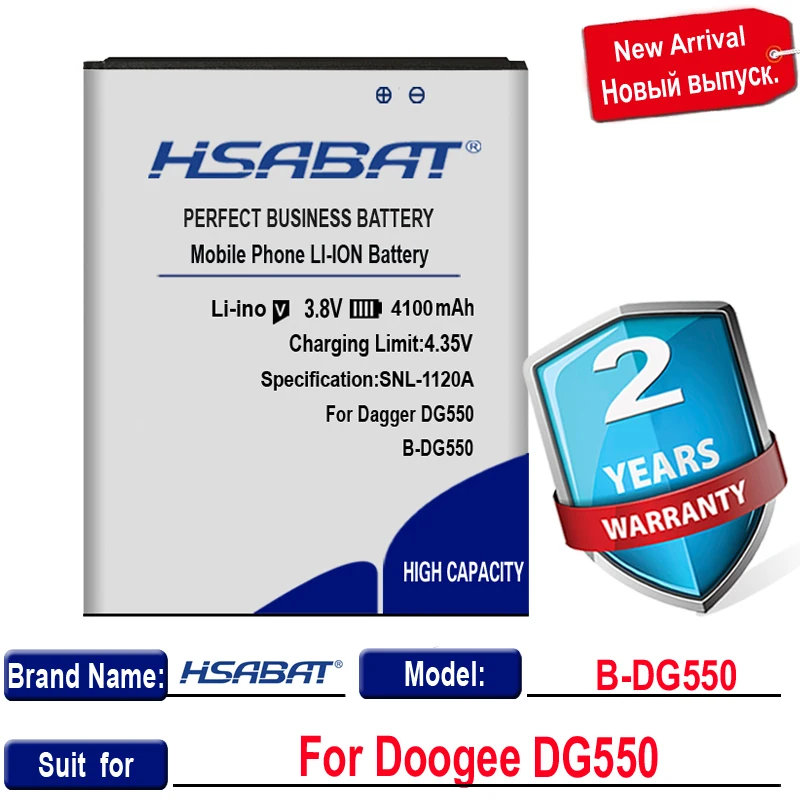 HSABAT 4100mAh B-DG550 Battery Use for Doogee Dagger DG550 Batteries | Мобильные телефоны и аксессуары