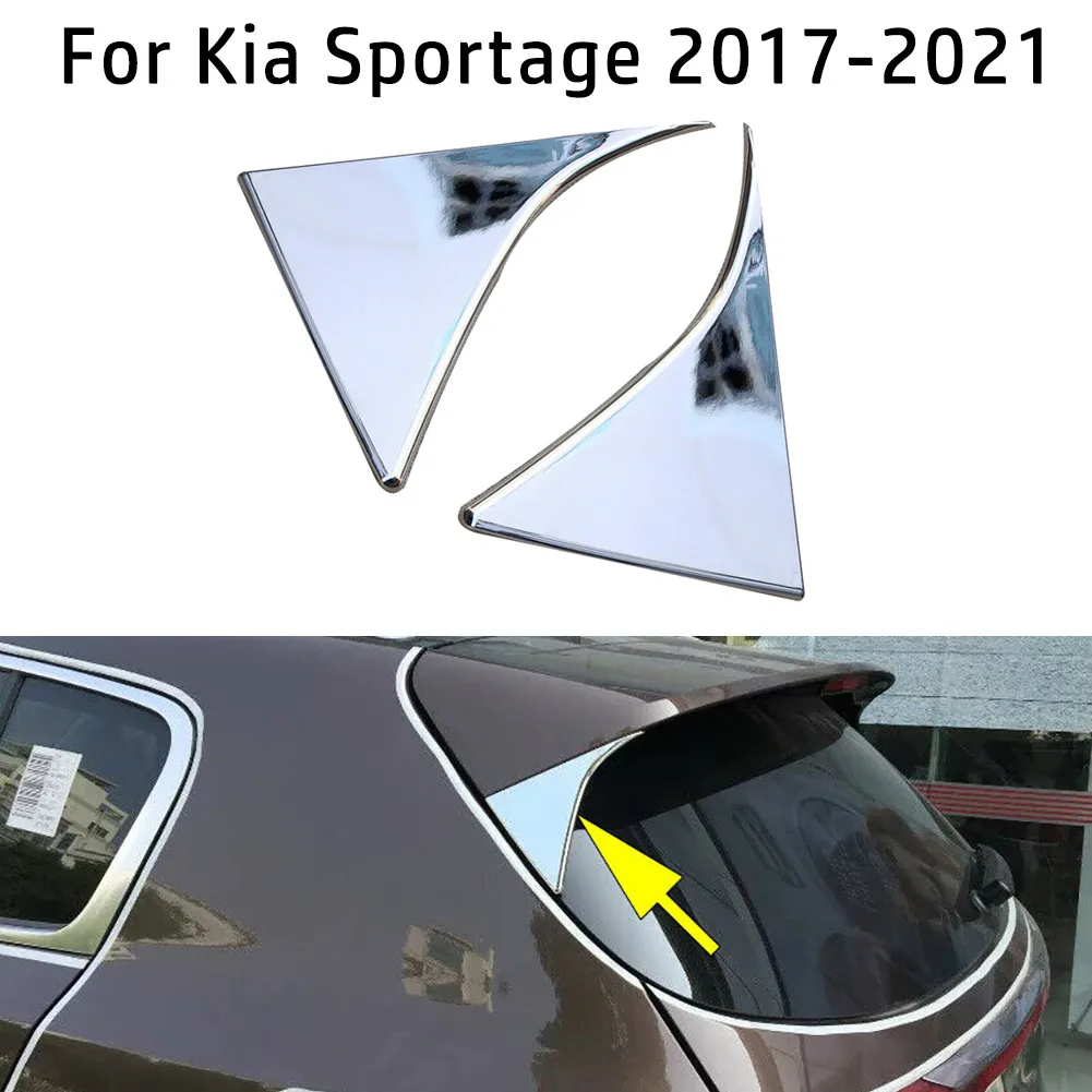 

Хромированный задний спойлер, чехол для Kia Sportage 2017-2021, декоративная доска для Kia Sportage