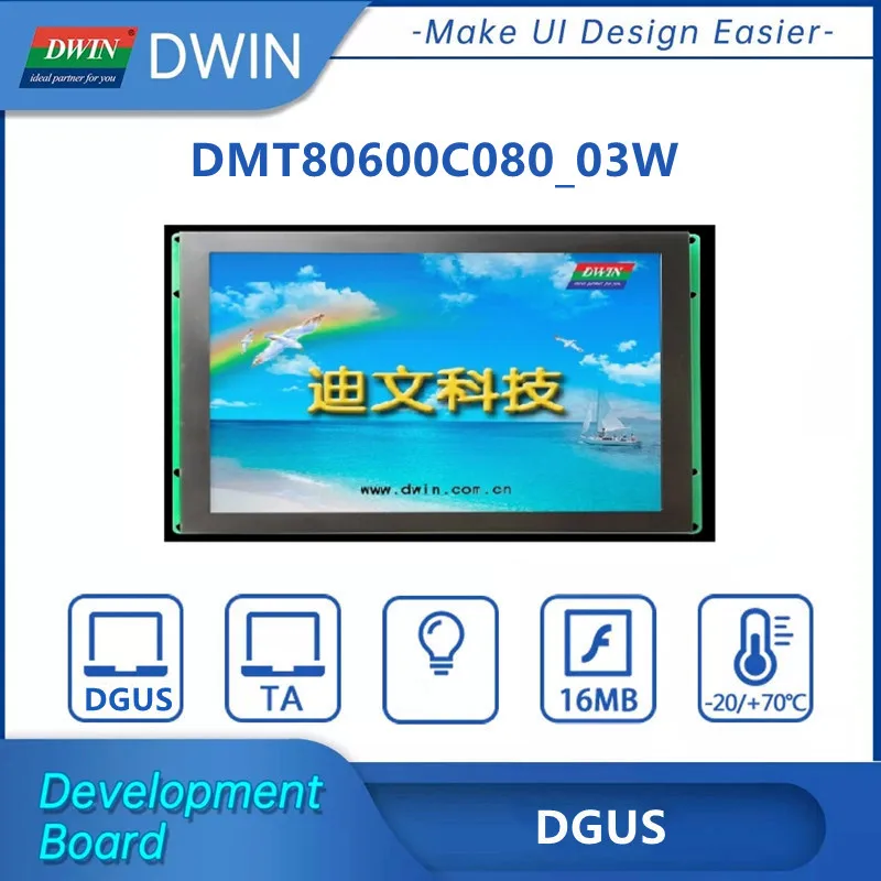 DWIN TFT LCD LCM Module 8.0 Inch 800*600 Resolution UART Serial HMI Touch Panel DMT80600C080_03W Display Device