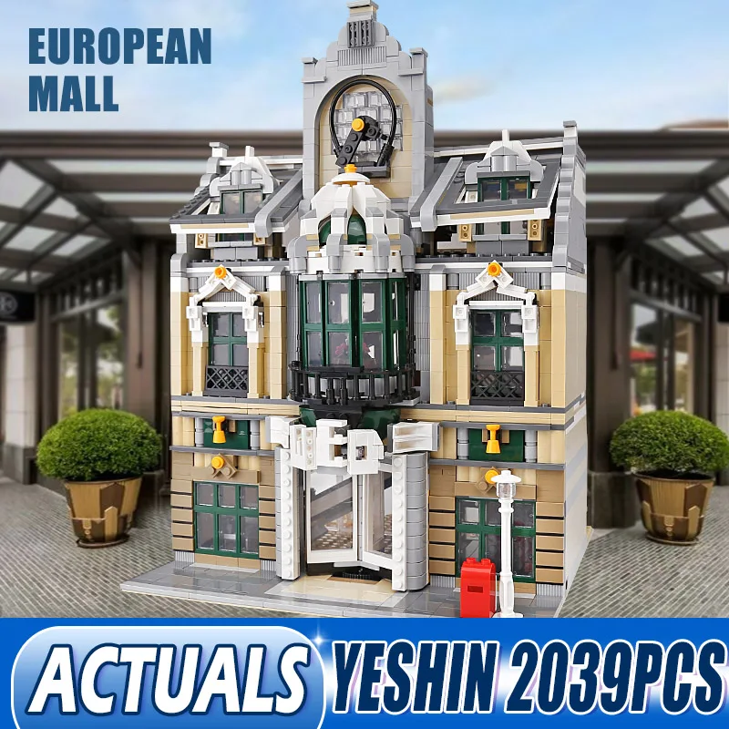 Конструктор MOC 14248 10211 городской уличный из серии Grand Emporium Builds кубики для покупок