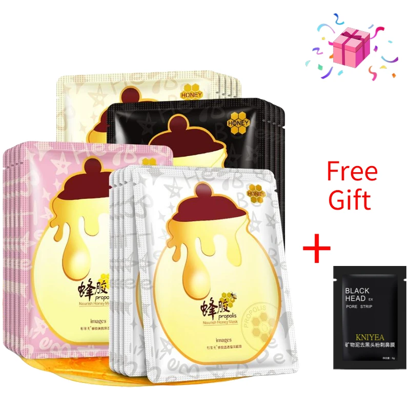 5 шт маска для лица усиливает ее эластичность осветляет пигментацию питающая