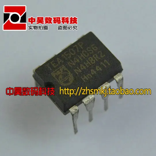 Чип управления питанием TEA1507P LCD DIP-8 09