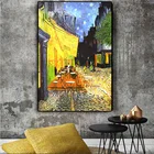 Картина маслом на холсте с изображением картины Ван Гога, кафе, террасы в ночное время