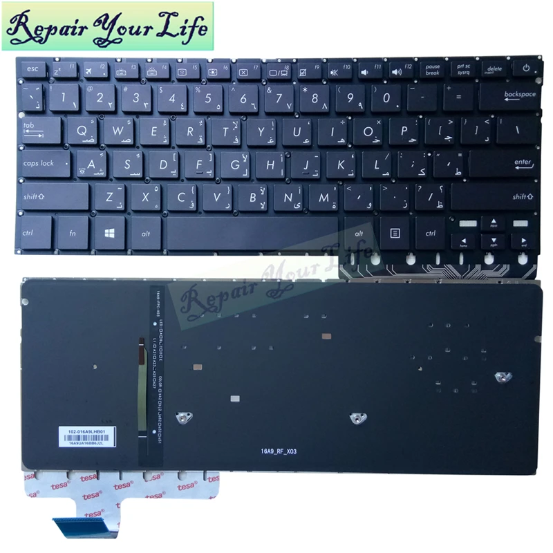 Клавиатура для ноутбука ASUS UX330UA UX330 Арабская стандартная клавиатура AR с