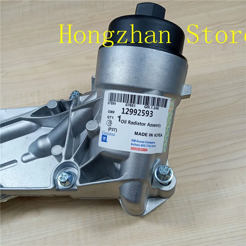 Масляный радиатор, моторное масло для Opel Astra Zafira Signum Vectra Insignia Chevrolet Cruze Aveo orlando trax croma vauxhall