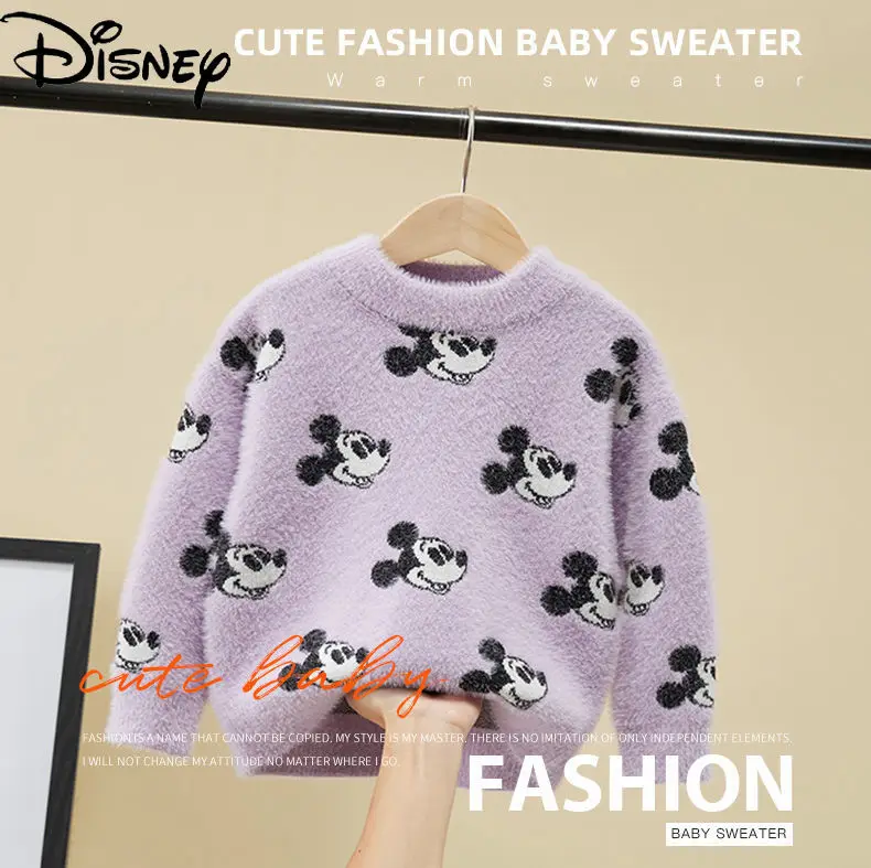 

Disney autumn/winter cartoon Mickey knitted sweater simple and fashionable waterproof mink wool pullover children's sweater