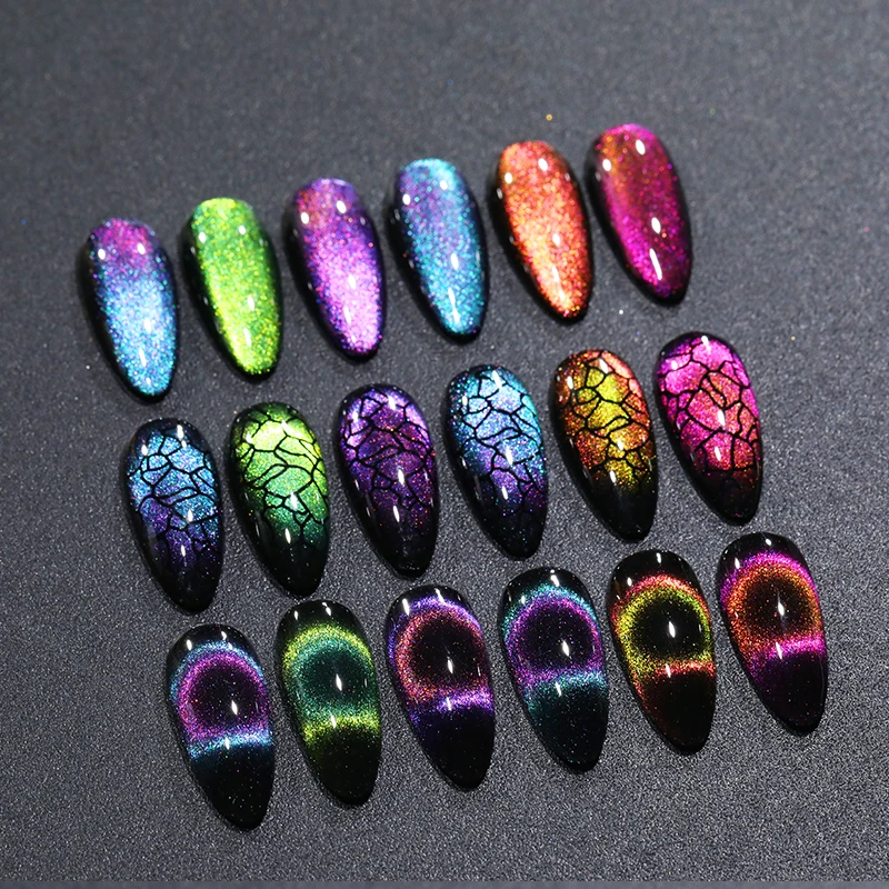 LEMOOC 9D кошка магнитные лазерные блестящие разноцветные переливающиеся туфли УФ