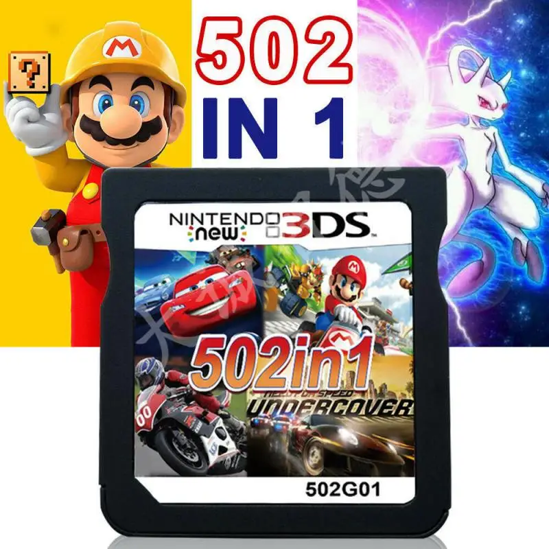 

502 In 1 Racing Album Cartridge DS New 2DS 3DS NDS NDSL NDSi LL/XL Card Game Pack Compilations Super Combo Multicart Kids Toys